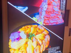 -魔丼屋(日月光店)