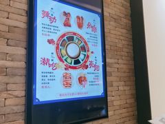 -羲和雅苑•北京烤鸭(乐园道万象城店)