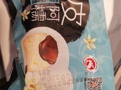 -燃尖儿自助串串火锅(新业广场店)