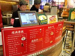 -美芝莲(领展购物广场中关村店)