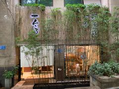 -柴务处·柴犬主题狗咖