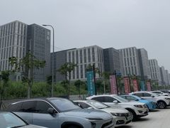 -WEPARK 芳草寓