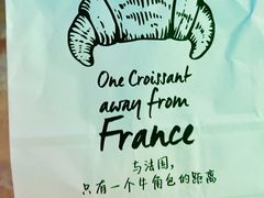 -法派1855(东湖别墅店)