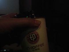 -印咖啡IN COFFEE(红旗街店)