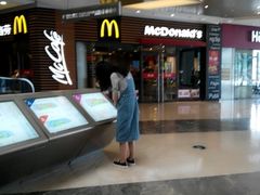 门面-麦当劳(厦门思明路店)