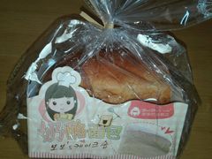 -波波's蛋糕店(于洪广场店)