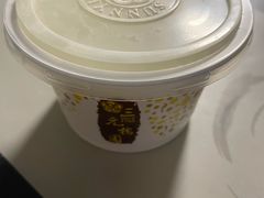 -三元梅园(新源里店)