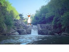 -将军关探险漂流