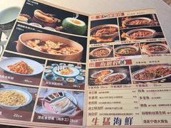 -顺鹅季·非遗烧鹅(六道口店)
