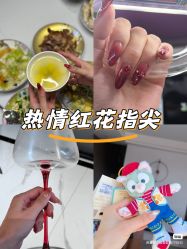 -生活美一点玉指间美甲美睫