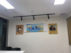 -帝京日语(春熙路旗舰校区)