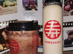 -寿奶茶·鲜奶与茶(合生汇购物中心店)