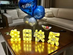 -海南清水湾莱佛士酒店