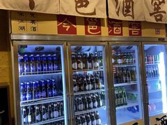 -今邕烧烤(西大店)