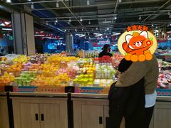 -家乐园·百货(沙河店)