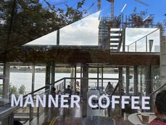 -Manner Coffee(徐汇滨江店)