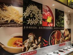 -羊来顺冰煮鲜羊 铁锅烀羊肉(中央大街店)