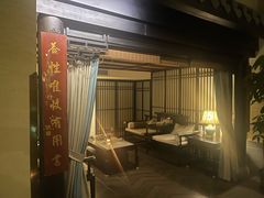 -姗娜娜足道·SPA(古北店)