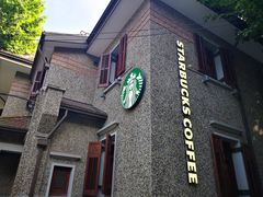 门面-星巴克臻选(思南公馆店)