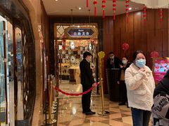 等位区-芭菲盛宴·环球美食(锦城万达广场店)