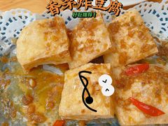 -越美小馆·越南料理(曲江店)