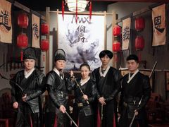 -MAX伯爵沉浸式超级游戏体验馆·实景桌游·剧本杀(小时代店)