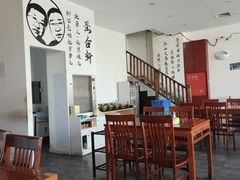 -岳合轩老北京涮肉