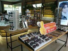 -精益眼镜(建三店)