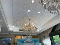 -杭州奥拉克医疗美容门诊部