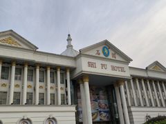 -石浦大酒店(百丈店)