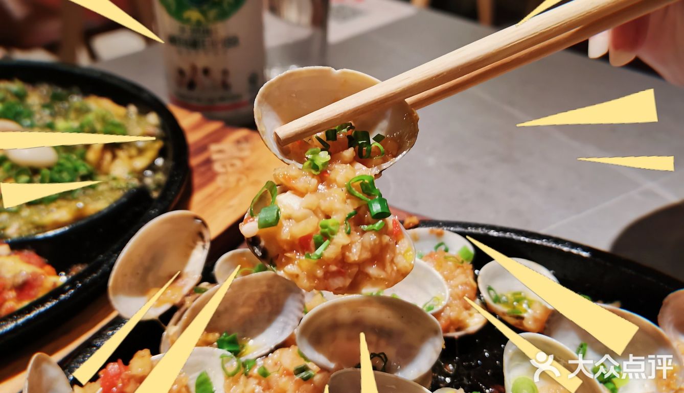 打飞的到成都只为吃何师烧烤‼️你敢信❓