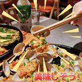 打飞的到成都只为吃何师烧烤‼️你敢信❓