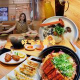 广州美食|味千拉面🍜|日式拉☑️