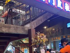 -五马集·海鲜·温州大牌档(黑金冠五马街十字路口店)