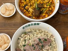 -老刘家永盛斋·传统泡馍(东关南街店)