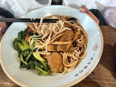 观音赐福面-鸡鸣寺百味斋素菜馆