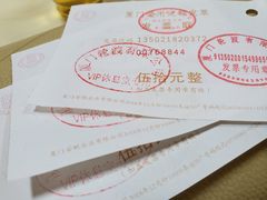 -国际邮轮中心码头(厦鼓码头)