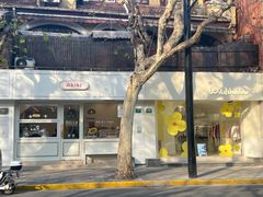 -Money Shops(愚园路店)