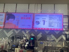 -COSTA COFFEE(丰联广场店)
