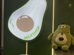 -迷客夏Milksha(圆融天幕店)