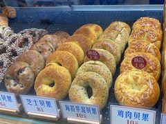 -红心闪闪面包牛奶公司(旺角星辰店)