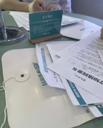 -AIST爱思特医疗美容医院