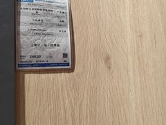 -红星美凯龙(北京北四环店)