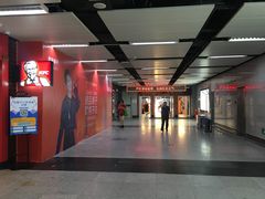 -连城·新天地(福华一路店)