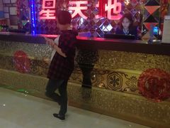-星天地量贩式KTV(杏坛店)