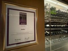 -Amber(置地文华东方酒店)