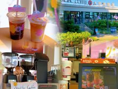 -太平洋咖啡(海天驿站店)