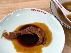 绝味鸭掌-经堂北路牛肉干面·溪口蒋永峰牛肉馆(宁波店)