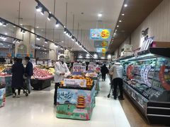 -永旺梦乐城(金银潭店)