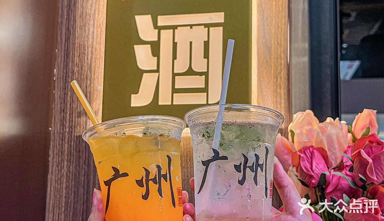 一定要来吃‼️广州这家比脸盘还大的辣子鸡🐔